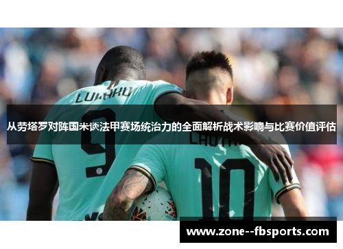 comment-img