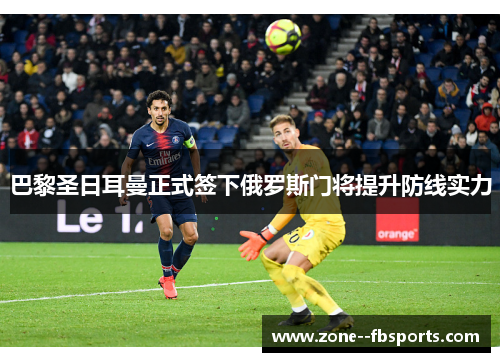 comment-img