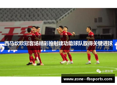 comment-img