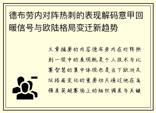 comment-img