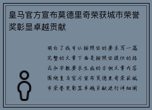 comment-img