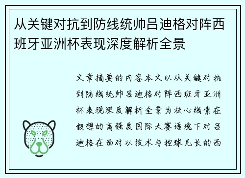 /news/693.html