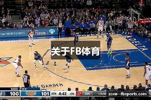 关于FB体育